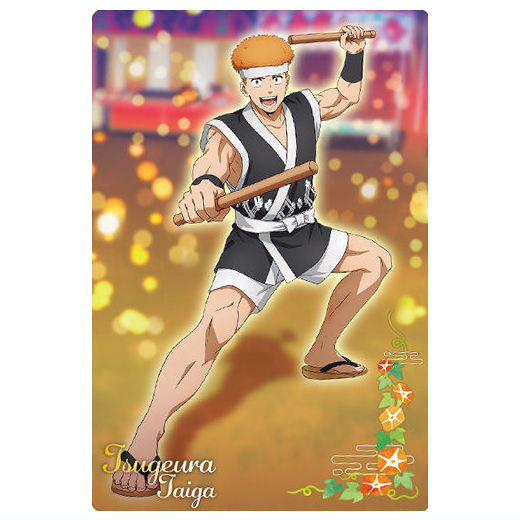 WIND BREAKER Wafer Part.2 [24.Taiga Tsugeura(Special rare card)]