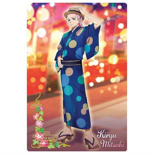 WIND BREAKER Wafer Part.2 [25.Mitsuki Kiryu(Special rare card)]