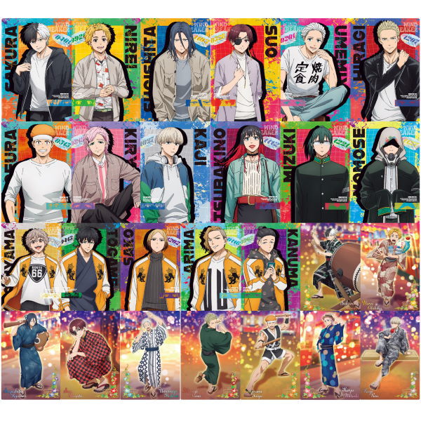 WIND BREAKER Wafer Part.2 [All 26 type set(Full Complete)]