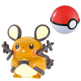 Pokemon Get Collection Gum Shinka no hado! [3.Dedenne]