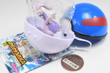 Pokemon Get Collection Gum Shinka no hado! [5.Goodra]