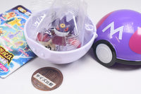Pokemon Get Collection Gum Shinka no hado! [9.Mega Gengar]