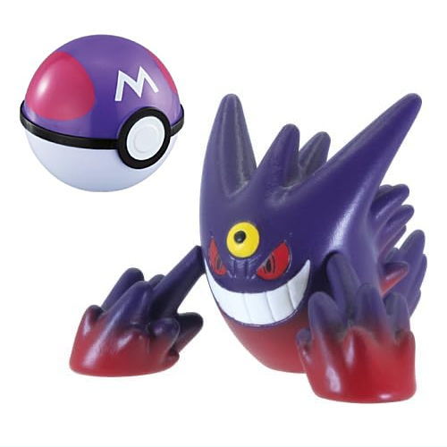Pokemon Get Collection Gum Shinka no hado! [9.Mega Gengar]