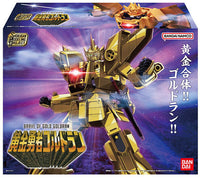 SMP [SHOKUGAN MODELING PROJECT] The Brave of Gold Goldran [1.SMP [SHOKUGAN MODELING PROJECT] The Brave of Gold Goldran]