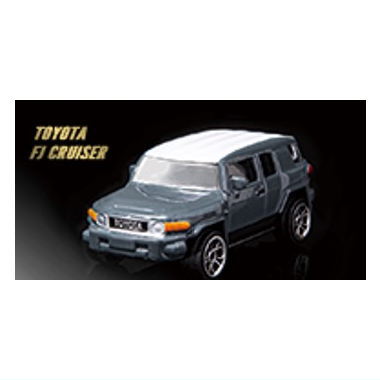 Majorette Minicar B023 K-SPECIAL2 [4.TOYOTA FJ CRUISER]