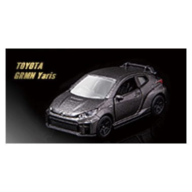Majorette Minicar B023 K-SPECIAL2 [5.TOYOTA GRMN Yaris (Grey)]