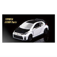 Majorette Minicar B023 K-SPECIAL2 [6.TOYOTA GRMN Yaris (White)]