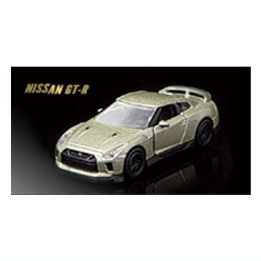 Majorette Minicar B023 K-SPECIAL2 [9.NISSAN GT-R]
