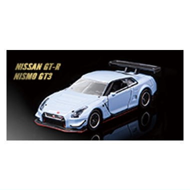 Majorette Minicar B023 K-SPECIAL2 [10.NISSAN GT-R NISMO GT3]