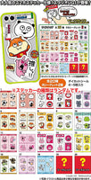 Studio UG Charactable Stickers [1.PACK sale]