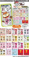 Studio UG Charactable Stickers [2.BOX Sales 20 packs]