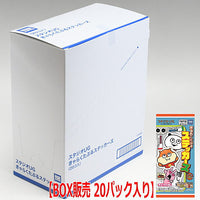 Studio UG Charactable Stickers [2.BOX Sales 20 packs]