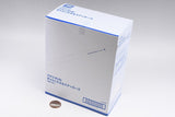 Studio UG Charactable Stickers [2.BOX Sales 20 packs]