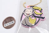 Curious George Puku! Rubber Cream in Snack [1.A]