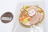 Curious George Puku! Rubber Cream in Snack [3.C]