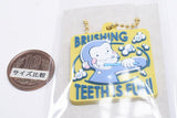 Curious George Puku! Rubber Cream in Snack [5.E]