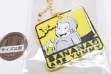 Curious George Puku! Rubber Cream in Snack [7.G]