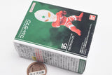 CONVERGE MOTION Ultraman Part.12 [3.(85) Ultraman Joneus]