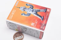 CONVERGE MOTION Ultraman Part.12 [6.(88) Windom]