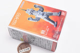CONVERGE MOTION Ultraman Part.12 [6.(88) Windom]