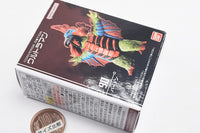 CONVERGE MOTION Ultraman Part.12 [8.(90) Birdon]