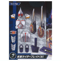 SO-DO CHRONICLE Kamen Rider Blade [2.Kamen Rider Blade [B]]