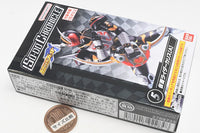 SO-DO CHRONICLE Kamen Rider Blade [5.Kamen Rider Chalice [A]]