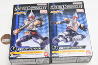 SO-DO CHRONICLE Kamen Rider Blade [Assorted 2 type set (1.Kamen Rider Blade [A]/2.Kamen Rider Blade [B])]