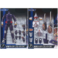 SO-DO CHRONICLE Kamen Rider Blade [Assorted 2 type set (1.Kamen Rider Blade [A]/2.Kamen Rider Blade [B])]