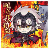 Niforamtion Fate/Grand Order Sticker Wafer [10.Avenger/ Jeanne d'Arc (Alter)(SR)]
