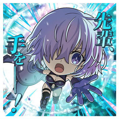 Niforamtion Fate/Grand Order Sticker Wafer [19.Shielder/ Mashu Kyrielight (UR)]