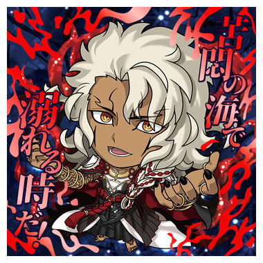 Niforamtion Fate/Grand Order Sticker Wafer [20.Solomon (UR)]