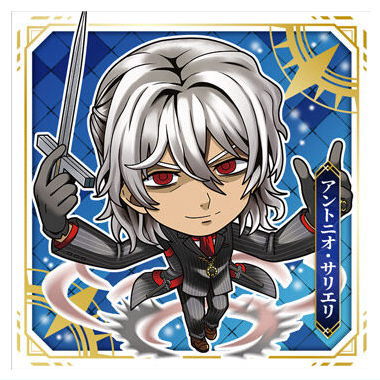 Niforamtion Fate/Grand Order Sticker Wafer [26.Avenger/ Antonio Salieri (N)]