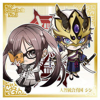 Niforamtion Fate/Grand Order Sticker Wafer [29.Synchronized Intellect Nation SIN (PR)]