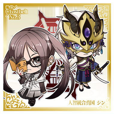 Niforamtion Fate/Grand Order Sticker Wafer [29.Synchronized Intellect Nation SIN (PR)]