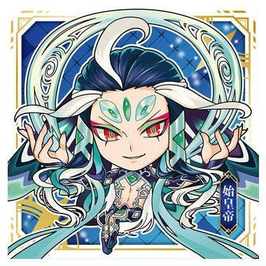 Niforamtion Fate/Grand Order Sticker Wafer [30.Ruler/ Shi Huang Di (N)]
