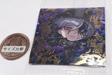 Niforamtion Fate/Grand Order Sticker Wafer [41.Avenger/ King of the Cavern Monte Cristo (UR)]