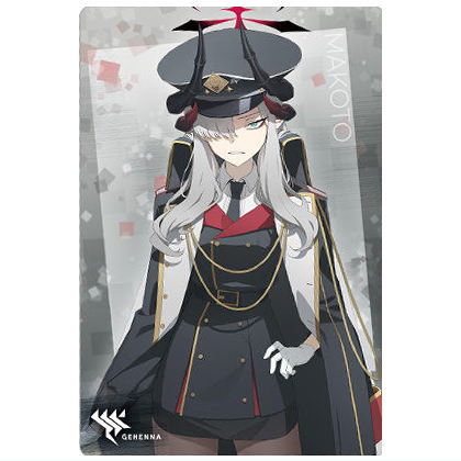 Blue Archive wafer Part.4 [2.Makoto (Character Card)]