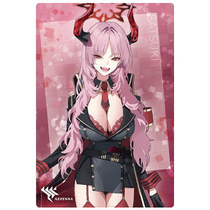 Blue Archive wafer Part.4 [5.Satsuki (Character Card)]