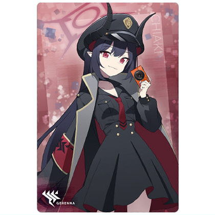 Blue Archive wafer Part.4 [6.Chiaki (Character Card)]
