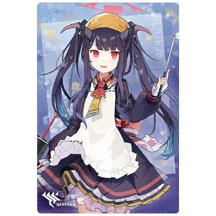 Blue Archive wafer Part.4 [7.Fuuka (Character Card)]