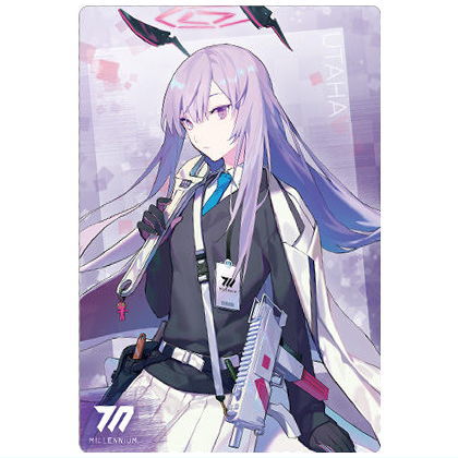 Blue Archive wafer Part.4 [9.Utaha (Character Card)]