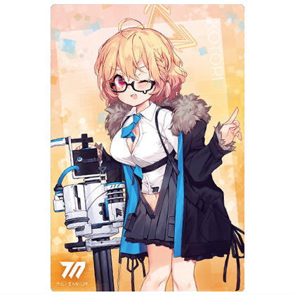 Blue Archive wafer Part.4 [11.Kotori (Character Card)]