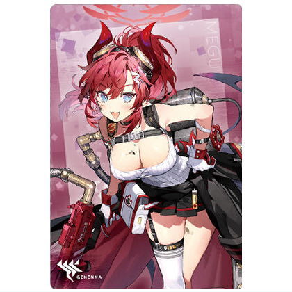 Blue Archive wafer Part.4 [19.Megu (Character Card)]