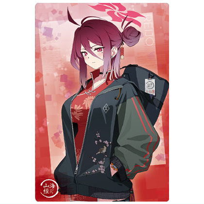 Blue Archive wafer Part.4 [23.Reijo (Character Card)]