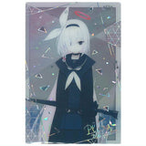 Blue Archive wafer Part.4 [30.Secret Card]