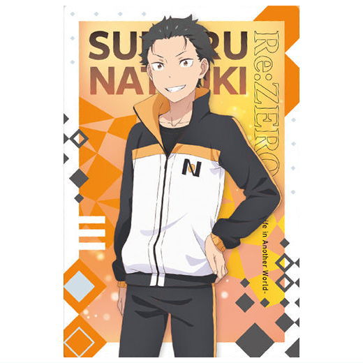 Re: Life in a different world from Zero Wafer Vol.5 [1.Natsuki Subaru (Character Card)]