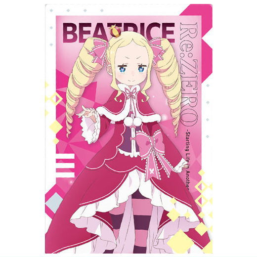 Re: Life in a different world from Zero Wafer Vol.5 [5.Beatrice (Character Card)]