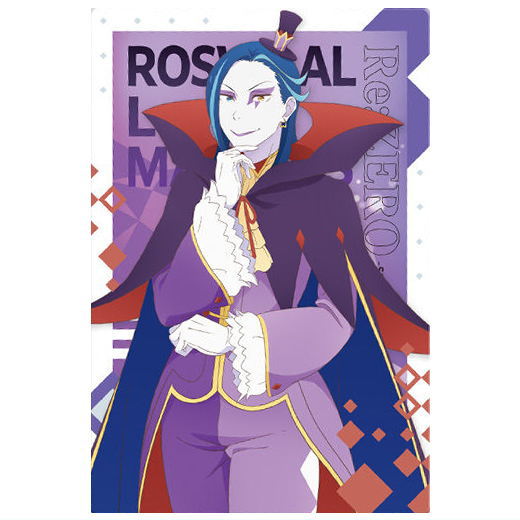 Re: Life in a different world from Zero Wafer Vol.5 [6.Roswaal L. Mathers (Character Card)]
