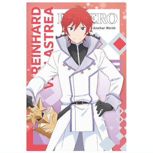 Re: Life in a different world from Zero Wafer Vol.5 [12.Reinhard van Astrea (Character Card)]